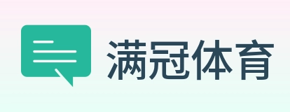 满冠体育 logo